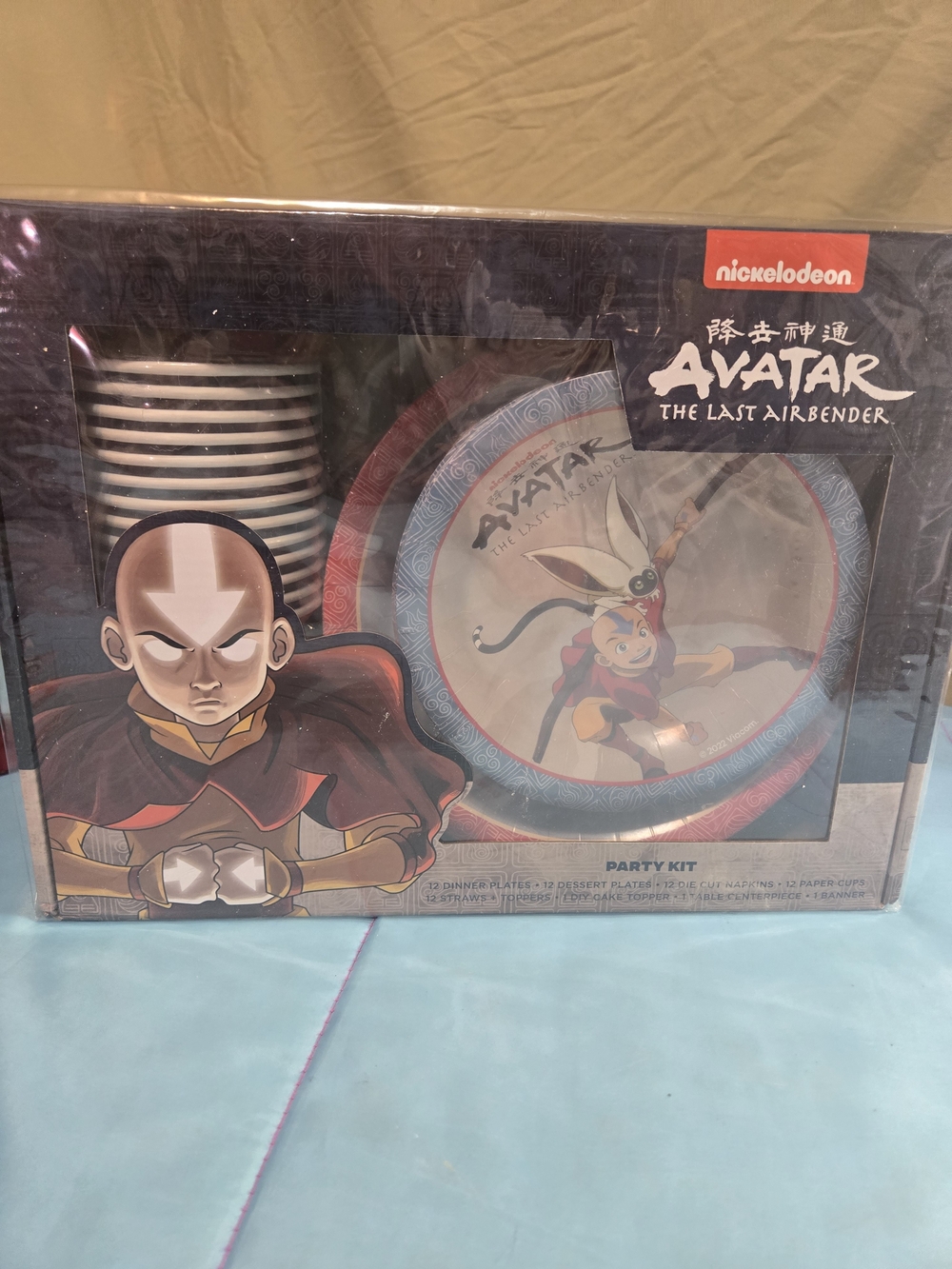 SOLD OUT